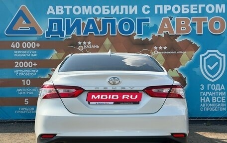 Toyota Camry, 2018 год, 2 150 000 рублей, 5 фотография