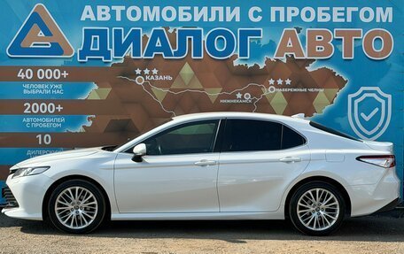Toyota Camry, 2018 год, 2 150 000 рублей, 8 фотография