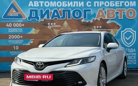 Toyota Camry, 2018 год, 2 150 000 рублей, 9 фотография