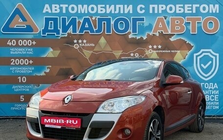 Renault Megane III, 2011 год, 600 000 рублей, 9 фотография
