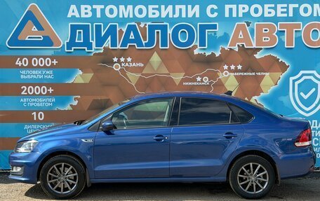 Volkswagen Polo VI (EU Market), 2018 год, 1 150 000 рублей, 9 фотография