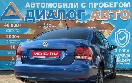 Volkswagen Polo VI (EU Market), 2018 год, 1 150 000 рублей, 6 фотография