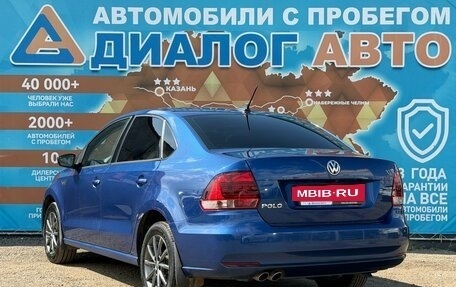 Volkswagen Polo VI (EU Market), 2018 год, 1 150 000 рублей, 8 фотография