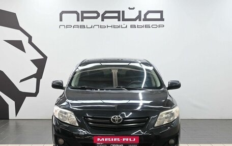 Toyota Corolla, 2008 год, 719 900 рублей, 2 фотография