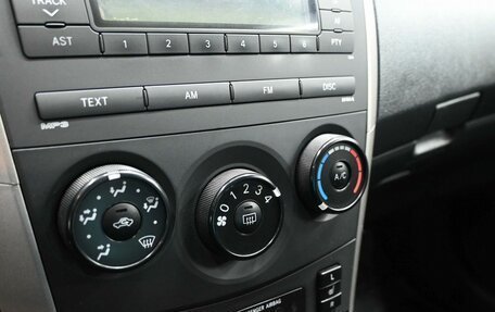 Toyota Corolla, 2008 год, 719 900 рублей, 14 фотография