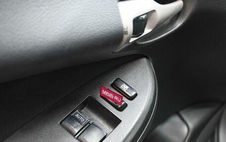 Toyota Corolla, 2008 год, 719 900 рублей, 18 фотография