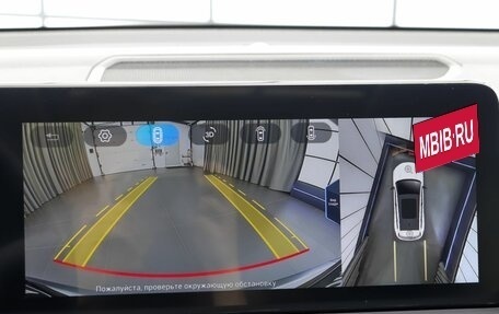 CheryExeed TXL, 2022 год, 2 575 000 рублей, 14 фотография