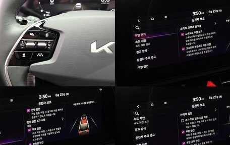 KIA Niro, 2022 год, 2 200 000 рублей, 6 фотография