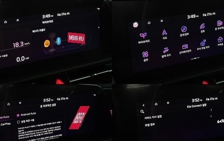 KIA Niro, 2022 год, 2 200 000 рублей, 8 фотография