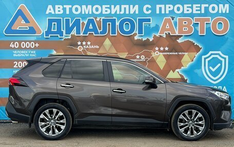Toyota RAV4, 2021 год, 3 470 000 рублей, 3 фотография