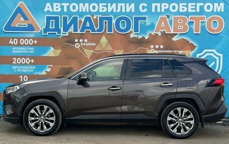 Toyota RAV4, 2021 год, 3 470 000 рублей, 9 фотография