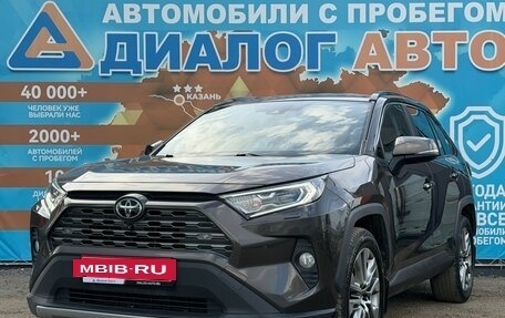 Toyota RAV4, 2021 год, 3 470 000 рублей, 10 фотография