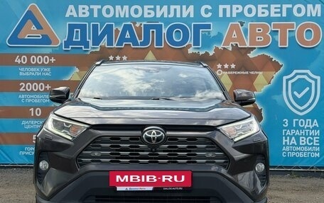 Toyota RAV4, 2021 год, 3 470 000 рублей, 11 фотография