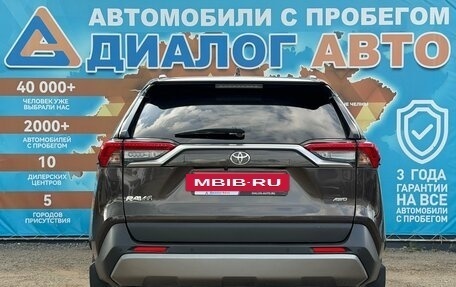 Toyota RAV4, 2021 год, 3 470 000 рублей, 7 фотография