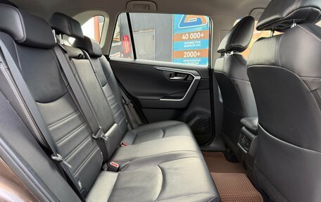 Toyota RAV4, 2021 год, 3 470 000 рублей, 25 фотография
