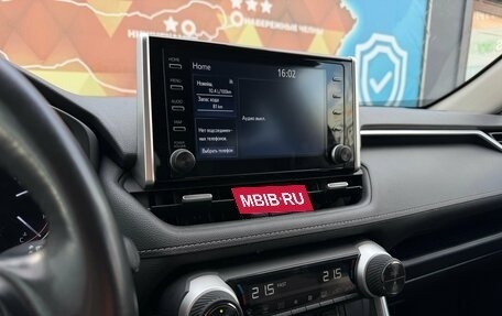 Toyota RAV4, 2021 год, 3 470 000 рублей, 16 фотография