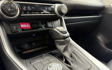 Toyota RAV4, 2021 год, 3 470 000 рублей, 17 фотография