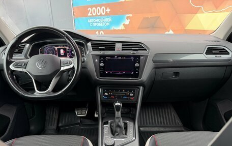 Volkswagen Tiguan II, 2021 год, 2 999 000 рублей, 26 фотография