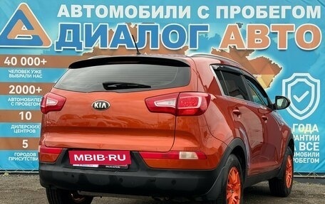 KIA Sportage III, 2013 год, 1 300 000 рублей, 6 фотография