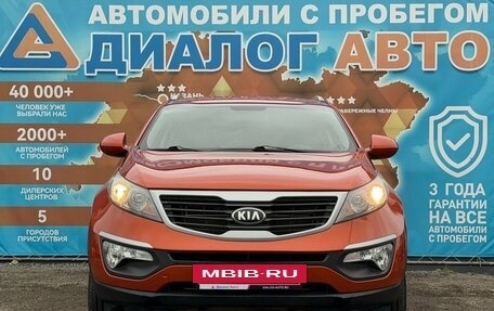 KIA Sportage III, 2013 год, 1 300 000 рублей, 11 фотография