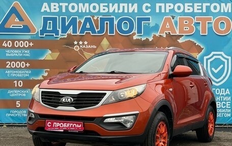 KIA Sportage III, 2013 год, 1 300 000 рублей, 10 фотография