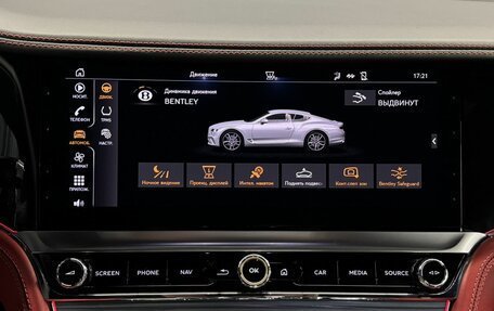 Bentley Continental GT III, 2019 год, 15 994 000 рублей, 16 фотография