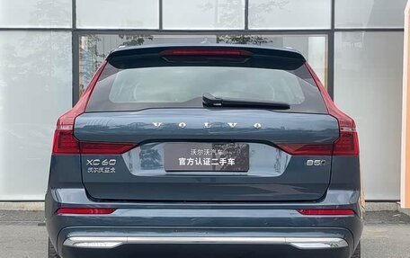 Volvo XC60 II, 2026 год, 5 910 000 рублей, 16 фотография