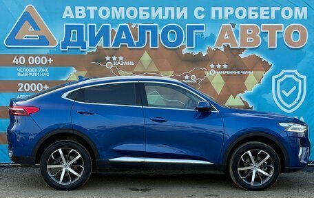 Haval F7x I, 2020 год, 1 950 000 рублей, 2 фотография