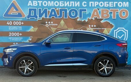 Haval F7x I, 2020 год, 1 950 000 рублей, 8 фотография