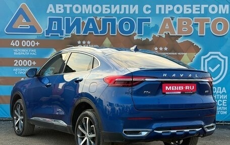 Haval F7x I, 2020 год, 1 950 000 рублей, 6 фотография