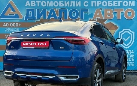 Haval F7x I, 2020 год, 1 950 000 рублей, 3 фотография