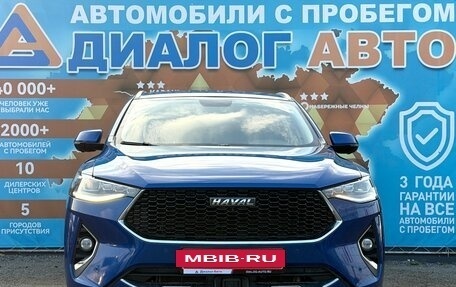 Haval F7x I, 2020 год, 1 950 000 рублей, 11 фотография