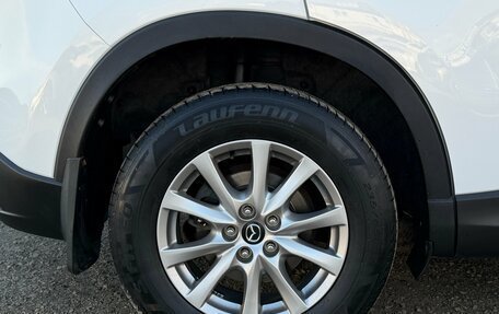 Mazda CX-5 II, 2014 год, 1 770 000 рублей, 13 фотография