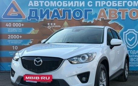 Mazda CX-5 II, 2014 год, 1 770 000 рублей, 9 фотография