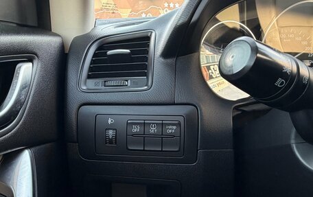 Mazda CX-5 II, 2014 год, 1 770 000 рублей, 17 фотография