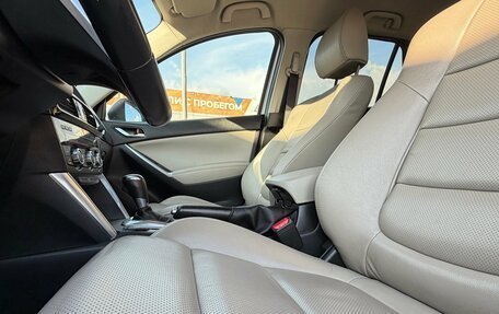 Mazda CX-5 II, 2014 год, 1 770 000 рублей, 22 фотография