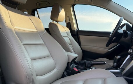 Mazda CX-5 II, 2014 год, 1 770 000 рублей, 27 фотография