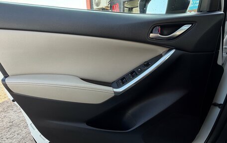 Mazda CX-5 II, 2014 год, 1 770 000 рублей, 23 фотография