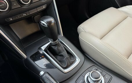 Mazda CX-5 II, 2014 год, 1 770 000 рублей, 19 фотография