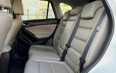 Mazda CX-5 II, 2014 год, 1 770 000 рублей, 25 фотография