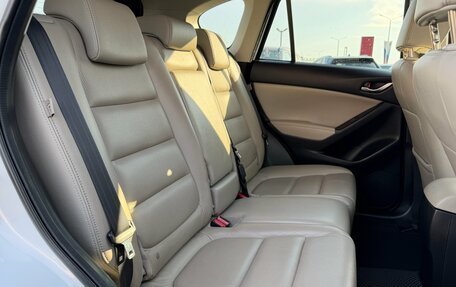 Mazda CX-5 II, 2014 год, 1 770 000 рублей, 26 фотография