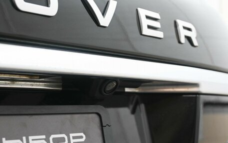 Land Rover Range Rover IV рестайлинг, 2014 год, 3 949 900 рублей, 9 фотография