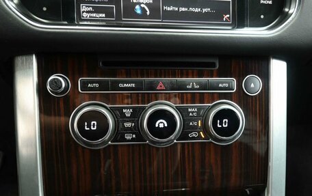 Land Rover Range Rover IV рестайлинг, 2014 год, 3 949 900 рублей, 24 фотография