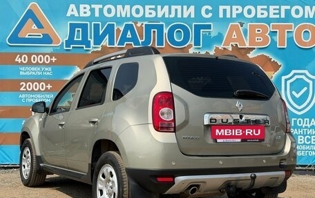 Renault Duster I рестайлинг, 2012 год, 969 000 рублей, 8 фотография