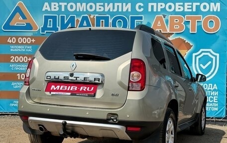 Renault Duster I рестайлинг, 2012 год, 969 000 рублей, 6 фотография