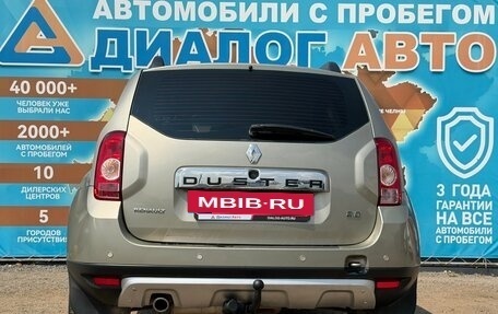 Renault Duster I рестайлинг, 2012 год, 969 000 рублей, 7 фотография