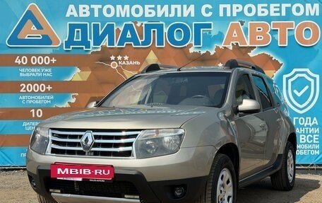 Renault Duster I рестайлинг, 2012 год, 969 000 рублей, 10 фотография