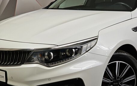 KIA Optima IV, 2019 год, 2 190 000 рублей, 9 фотография