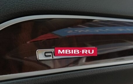 Audi A6, 2008 год, 899 000 рублей, 27 фотография