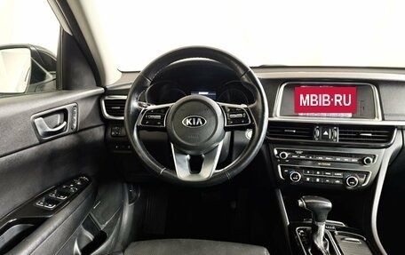 KIA Optima IV, 2019 год, 2 190 000 рублей, 19 фотография